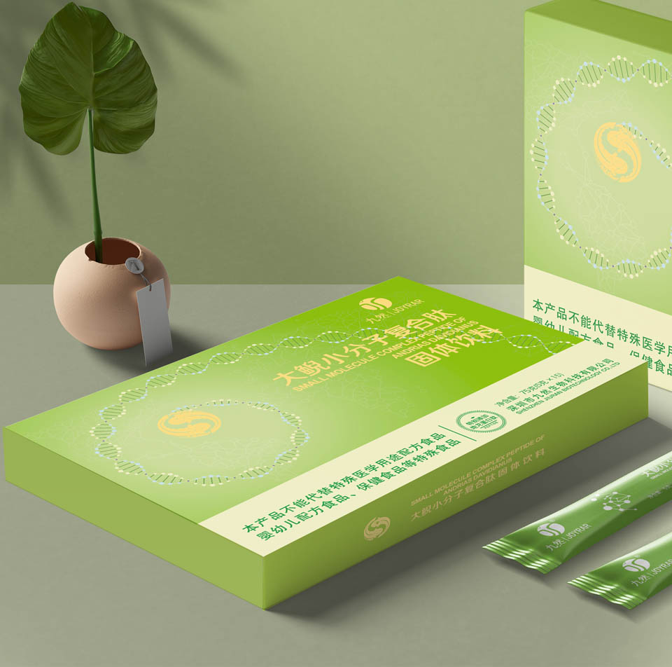 大鯢小分子復合肽